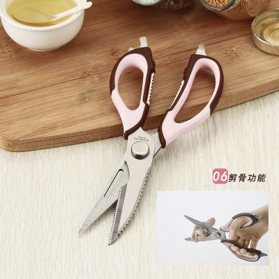 Kéo cắt vạn năng nhà bếp Hirosho Sweet Kitchen 226mm - Hàng nội địa Nhật Bản