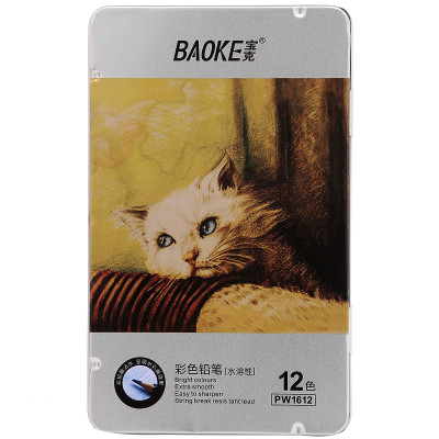 Bộ Bút Chì Màu Hộp Thiếc 12/24/48/72 Màu BAOKE /PW1612