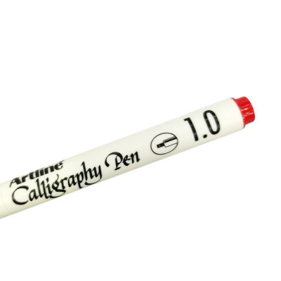 Bút Thư Pháp Artline EK - 241