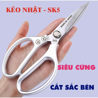 Kéo Nhật SK5 - Made in Japan đa năng nội địa Nhật SK5 siêu sắc, kéo cắt gà, cắt vịt