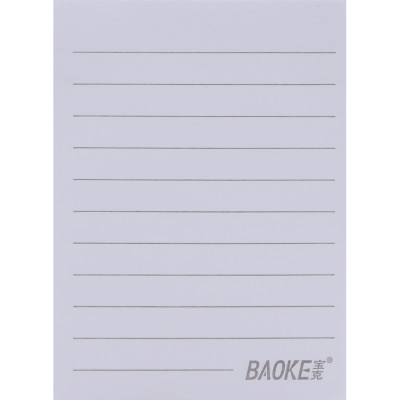 Bộ 2 Xấp Giấy Note Kẻ Ngang Baoke 6005 - 76 x 102 mm (100 sheets/Xấp)