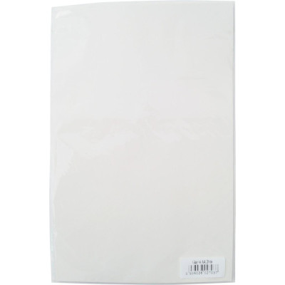 Giấy vẽ A4 20 tờ/tập 100/76; MS: 703