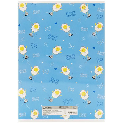 Combo 5 Tập Sinh Viên Kẻ Ngang - 120 Trang 80gsm - Elephant FI622589 (Mẫu Màu Giao Ngẫu Nhiên)