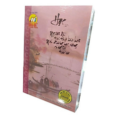 Lốc 5 Cuốn Tập Sinh Viên Tân Thuận Tiến 200 Trang - Thư Pháp