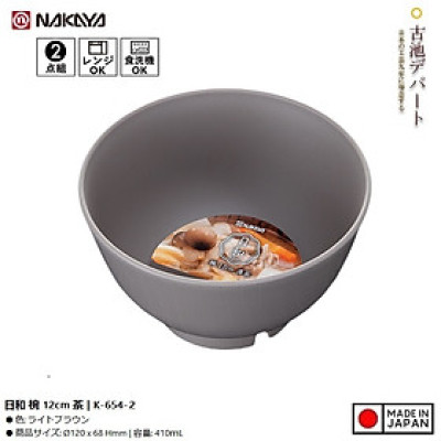 Bát nhựa tròn Nakaya Rice Bowl Ø12cm - Hàng nội địa Nhật Bản nhập khẩu chính hãng 