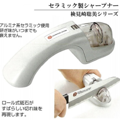 Combo dụng cụ mài dao kéo cao cấp Satomi Kamizak + khay làm đá 8 viên - made in Japan