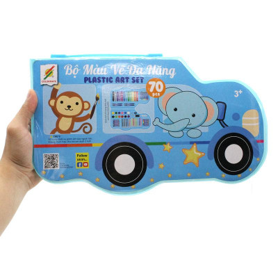 Hộp Màu Vẽ Đa Năng - Colormate CM-70PLS (70 Chi Tiết)