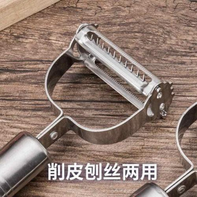 Dụng Cụ inox Nạo củ quả inox đa năng 3 trong 1 có thể bào sợi