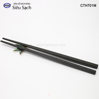Đũa gỗ Mun sừng trơn VIP - CTH701M (Hộp 10 đôi rất đẹp) - Đũa gỗ tự nhiên cao cấp
