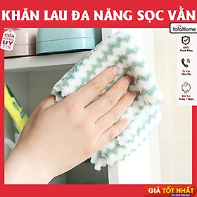 Khăn Bông Lau Bếp, Lau Chén Bát Hình Kẻ Sọc - Khăn Vệ Sinh 2 Mặt Siêu Thấm Hút Khăn Lau Đa Năng Nhà Bếp 22x22 cm Sọc Vằn - Giao Màu Ngẫu Nhiên