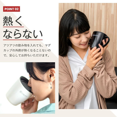 Cốc inox giữ nhiệt Cafe Mug 330ml có gioăng silicon  & nắp trượt chống tràn - Nội địa Nhật Bản