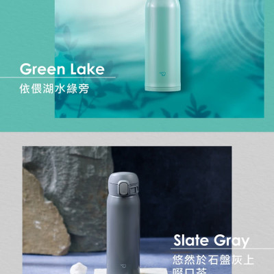 Bình giữ nhiệt Zojirushi SM-WR48E-GP, dung tích 0.48L(Màu xanh mint), hàng chính hãng