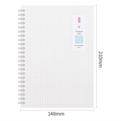 Sổ Tay Ghi Chép Bìa Nhựa Khổ A5 Deli 60 Trang  - Giấy Kẻ Ngang/Kẻ Ô Vuông Caro - 1 Quyển - LPA560