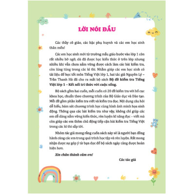 Sách - Bộ đề kiểm tra Tiếng Việt lớp 1 tập 2 (BT)