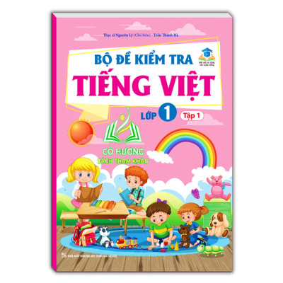 Sách - Bộ đề kiểm tra Tiếng Việt lớp 1 tập 2 (BT)