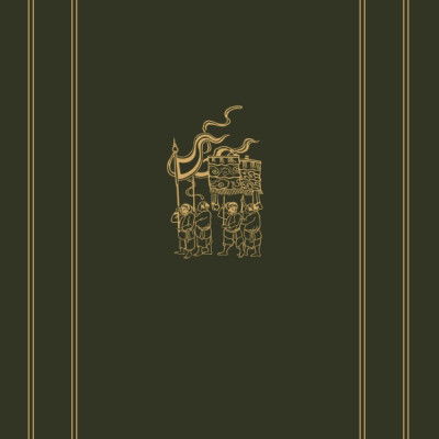 (Bìa Cứng) VIỆT NAM VĂN HOÁ SỬ CƯƠNG - Đào Duy Anh