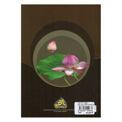 Địa Ngục Biến Tướng Đồ