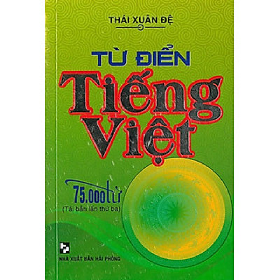 Từ Điển Tiếng Việt (75.000 Từ) (HA)