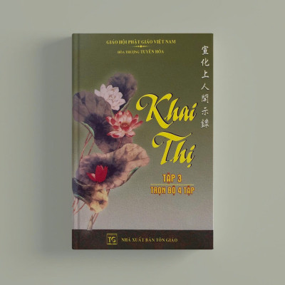 Sách - Khai Thị (Trọn Bộ 4 Tập) - Hòa Thượng Tuyên Hóa