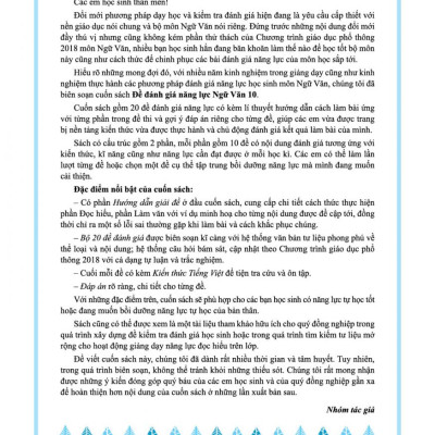 Sách - Combo Đề đánh giá năng lực Toán + Ngữ Văn + Tiếng Anh 10 (KP)