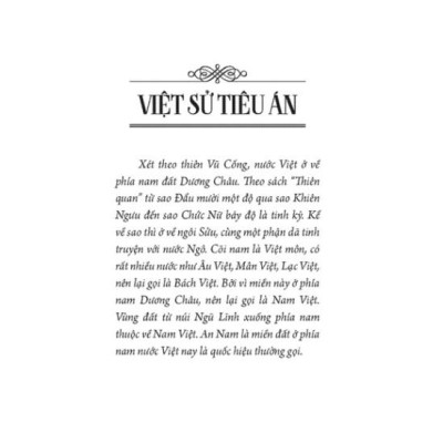 Sách - Việt sử tiêu án (Từ hồng bàng đến ngoại thuộc nhà Minh)