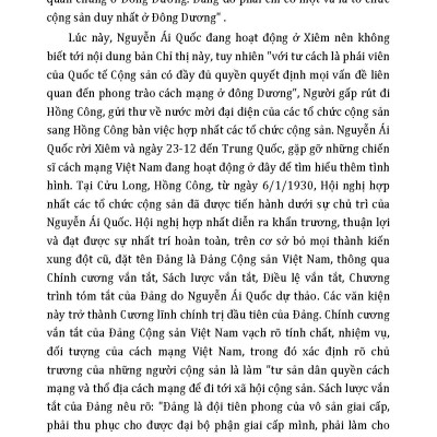 Kỷ Niệm 80 Năm Quốc Khánh Nước Cộng Hòa Xã Hội Chủ Nghĩa Việt Nam: Cách Mạng Tháng Tám Năm 1945 - Sự Kiện Và Nhân Chứng 