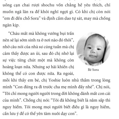 Phòng tránh tai nạn ở trẻ nhỏ: Bảo vệ trẻ khỏi những sự cố, bắt nạt, lạm dụng