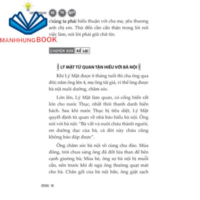 Sách - Đệ tử quy (bìa mềm)