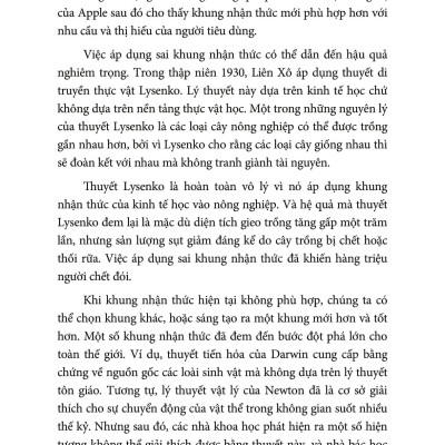 Nhân Loại Đối Đầu Nhân Tạo