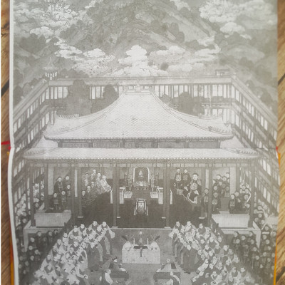 Phật Sống Tây Tạng