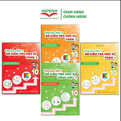Combo 4 sách Chinh phục điểm 10 đề kiểm tra học kì Toán và Tiếng Việt 1
