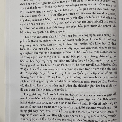 Sách - Xây Dựng Và Bảo Trì Cầu Dây Văng Nhịp Lớn TRong Hẻm Núi (Tập 1)