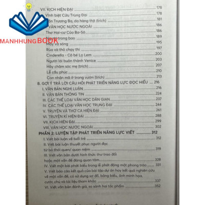 Sách - Luyện tập phát triển năng lực đọc hiểu và năng lực viết