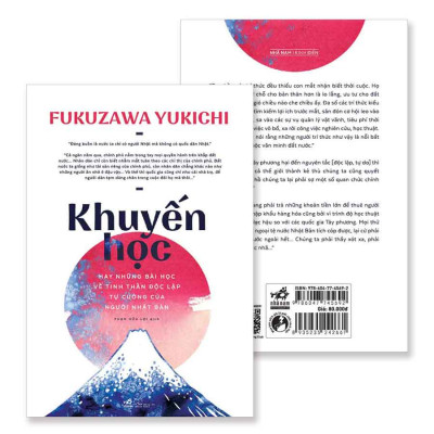 Khuyến Học (Tái bản năm 2024)