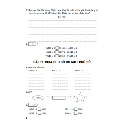 Combo Vở Bài Tập Nâng Cao Toán 4 Tập 1 + 2 (Bám Sát SGK Kết Nối Tri Thức Với Cuộc Sống - Bộ 2 Cuốn) - HA