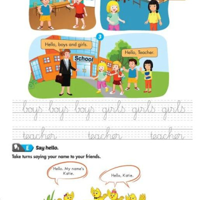 I-Learn Smart Start 1 Student