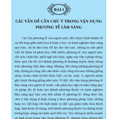 Cẩm Nang Phương Tễ (Mười Tâm Đắc Sử Dụng Phương Tễ)