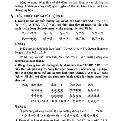 Ngữ Pháp Hán Ngữ Thực Dụng 