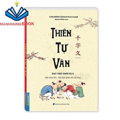 Sách - Thiên Tự Văn (bìa mềm) - tái bản
