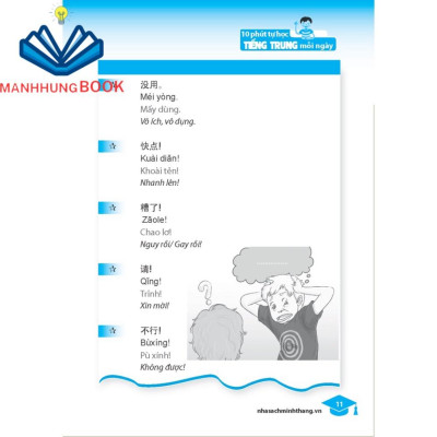 Sách - 10 phút tự học tiếng Trung mỗi ngày (tái bản 02)