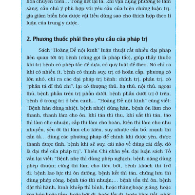 Cẩm Nang Phương Tễ (Mười Tâm Đắc Sử Dụng Phương Tễ)