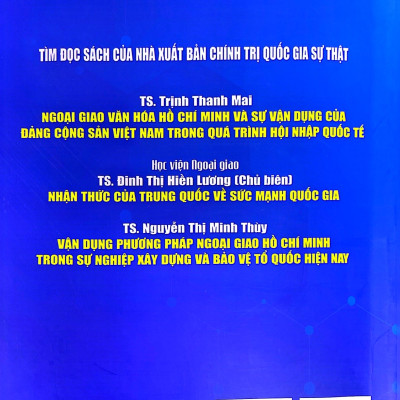 Sự bất cân xứng về sức mạnh và các mối quan hệ quốc tế 