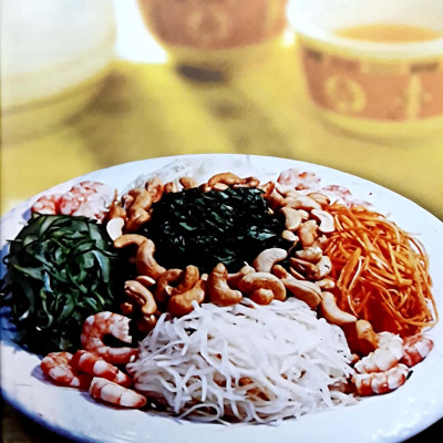 Món Ăn Dân Dã - VT