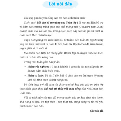 Sách - Combo Bài Tập Bổ Trợ Nâng Cao Toán Lớp 1 – Tập 1 + 2 (MC)