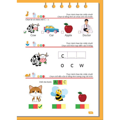 Sách - Em vui học tin học 1,2,3,4,5 - Bản mới nhất (KP)