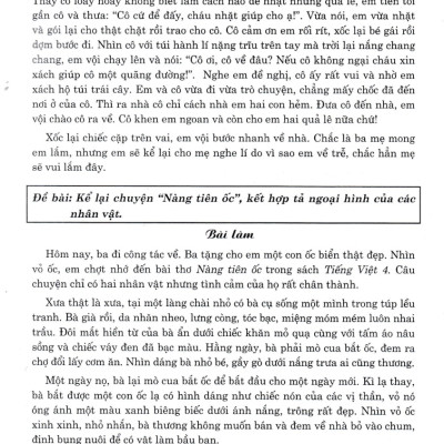 Những Bài Làm Văn Hay 4 (Dùng Chung Cho Các Bộ SGK Hiện Hành) _HA