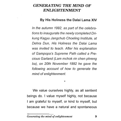 Phát Tâm Bồ Đề - Tái Bản (Song Ngữ Anh – Việt)