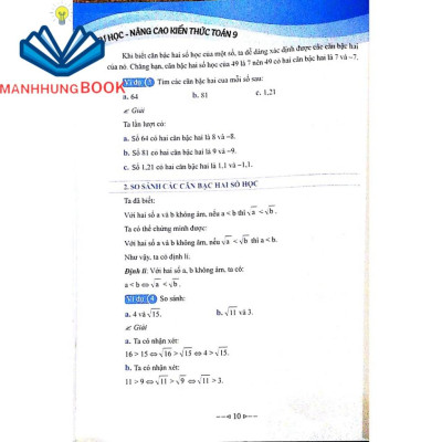Sách: Tự Học Nâng Cao Kiến Thức Toán Lớp 9