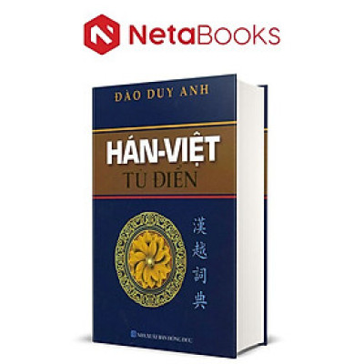Hán Việt Từ Điển (Bìa Cứng)