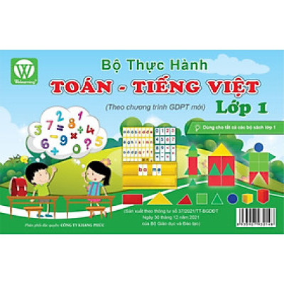 Bộ thực hành toán – tiếng việt lớp 1